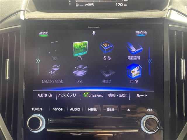 Subaru Forester 7