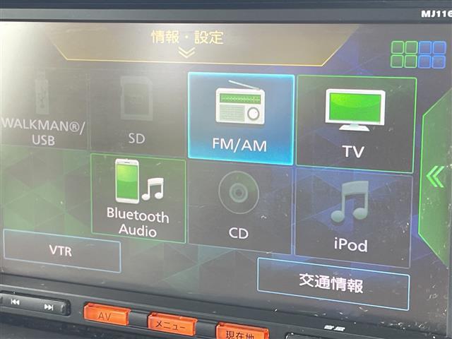 Nissan NV100 Clipper 7