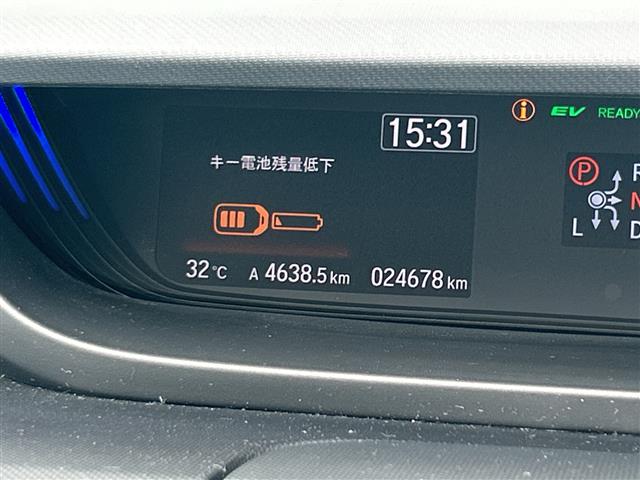 Honda Freed 10