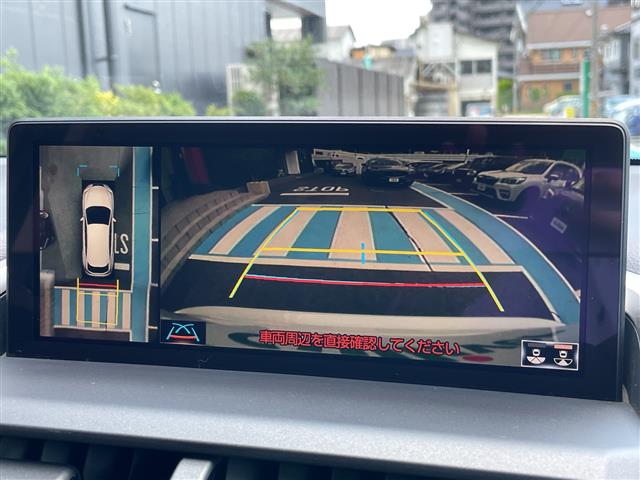 Lexus NX 7