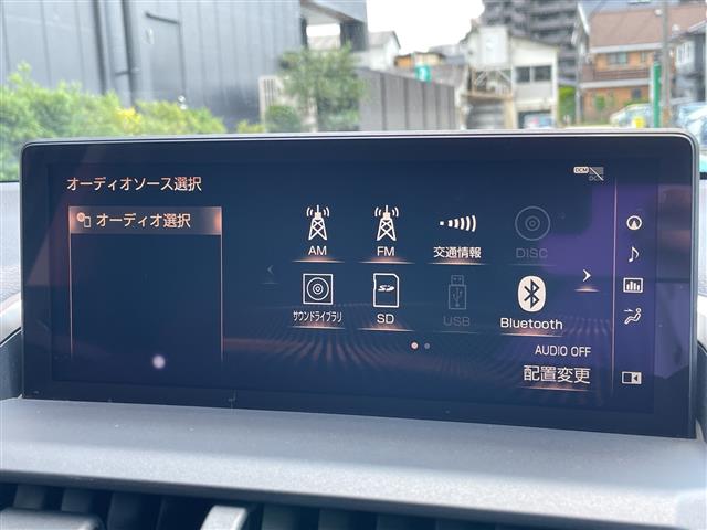 Lexus NX 8