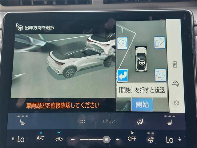 Lexus LBX 6