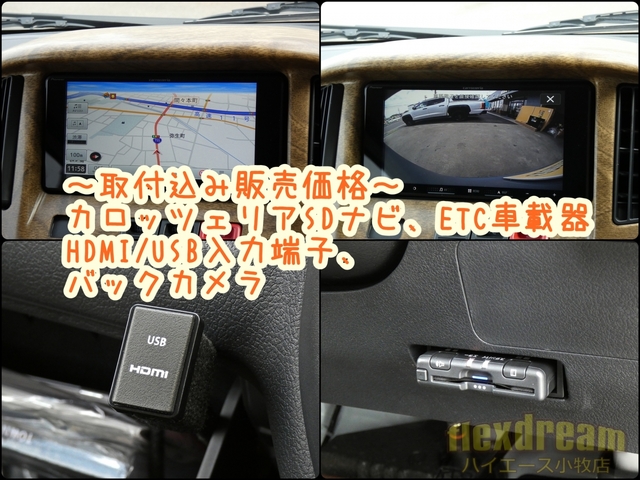 Toyota Town Ace Van 4