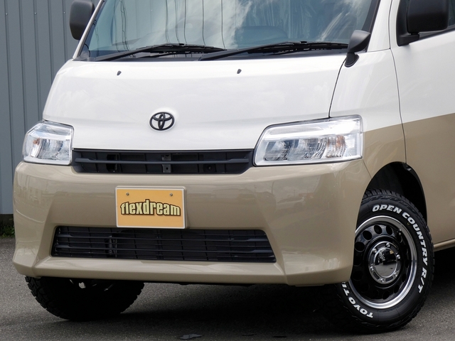 Toyota Town Ace Van 7