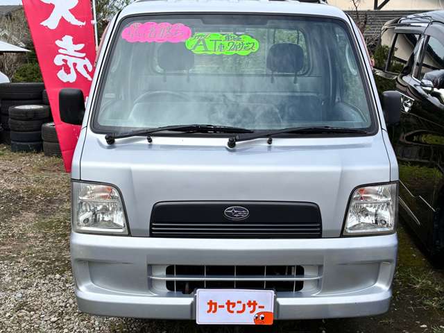 Subaru Sambar Truck 2