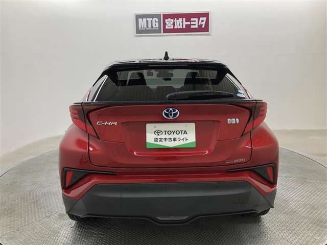 Toyota C-HR 8