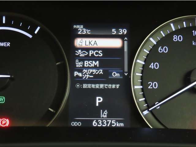 Lexus RX 6