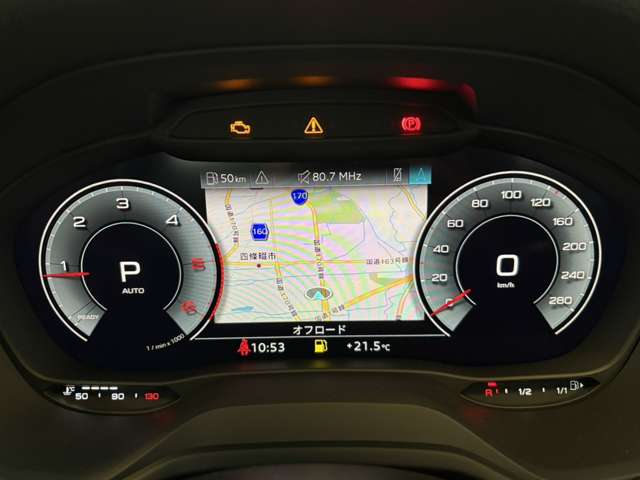 Audi Q2 12