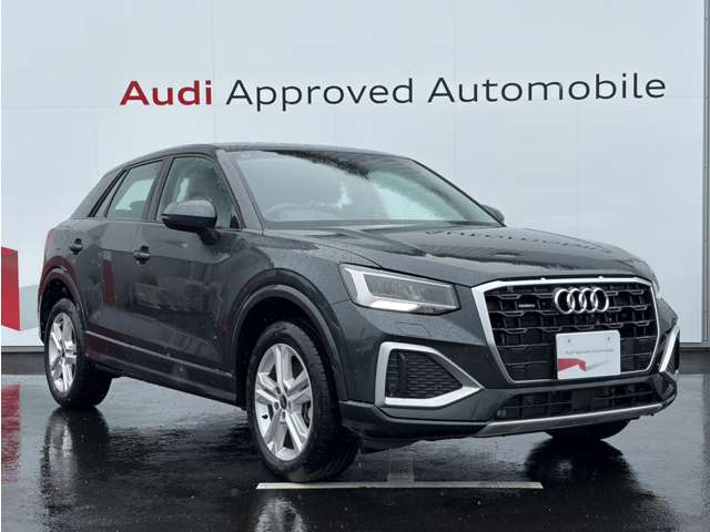 Audi Q2 7
