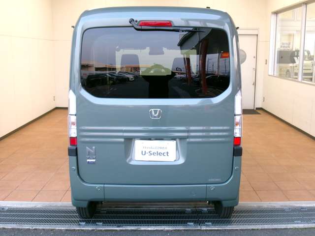 Honda N-VAN e: 9