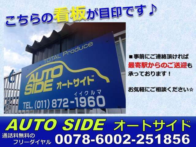 Daihatsu Hijet Truck 4