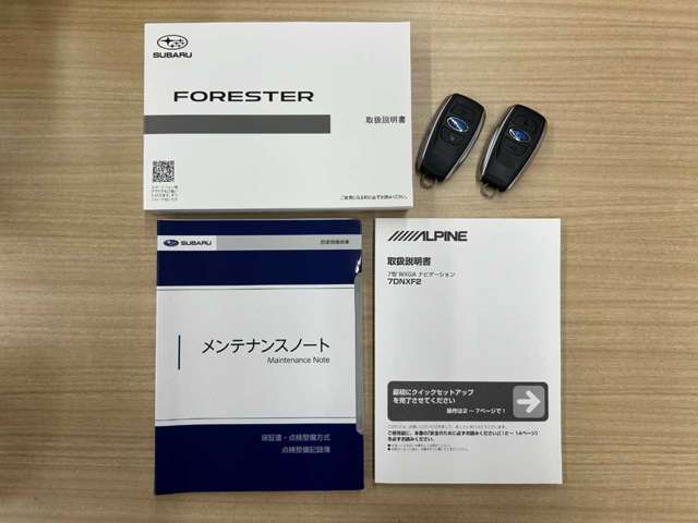 Subaru Forester 3