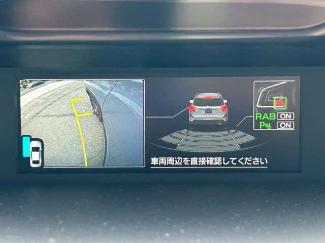 Subaru Forester 7