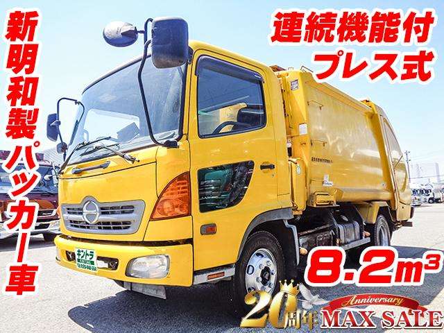 Hino Ranger 2