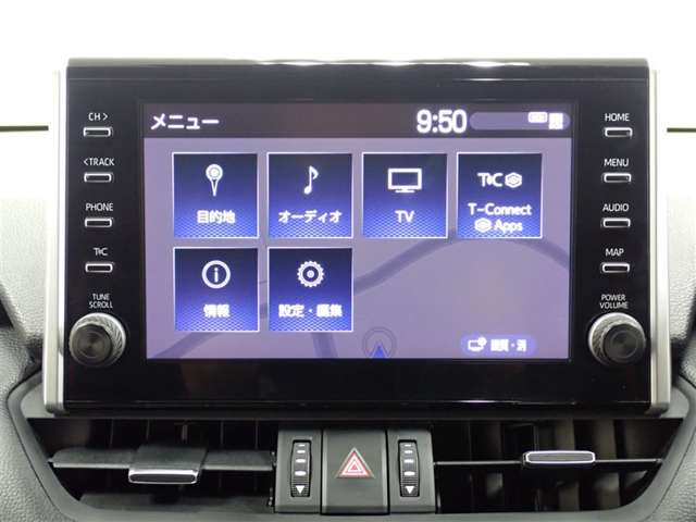 Toyota RAV4 PHV 8