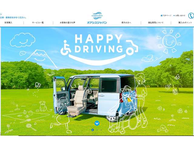 Daihatsu Atrai 2
