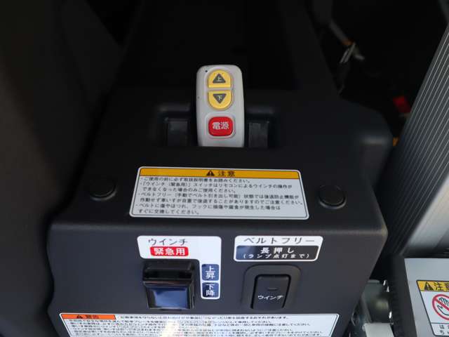 Daihatsu Atrai 10