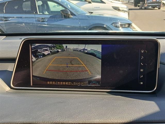 Lexus RX 5