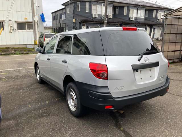 Nissan AD 7