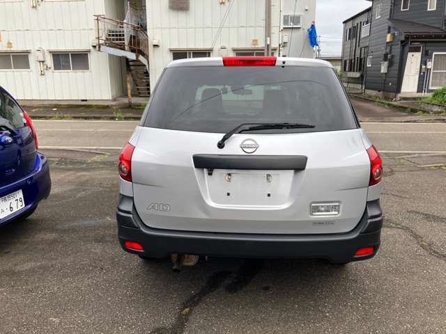 Nissan AD 8