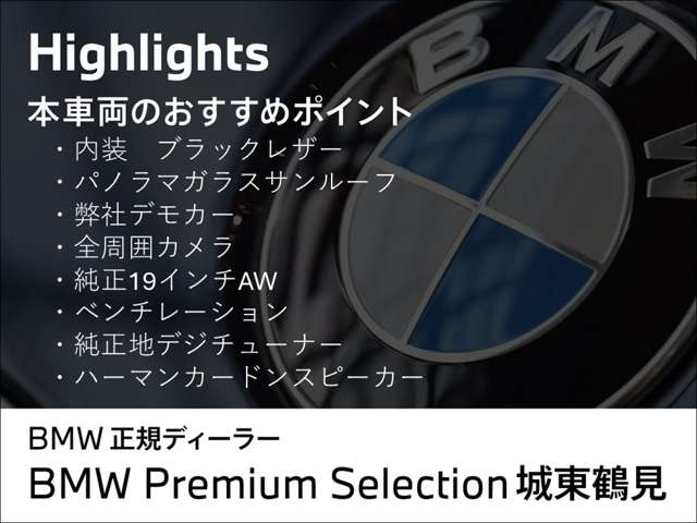 BMW X3 3