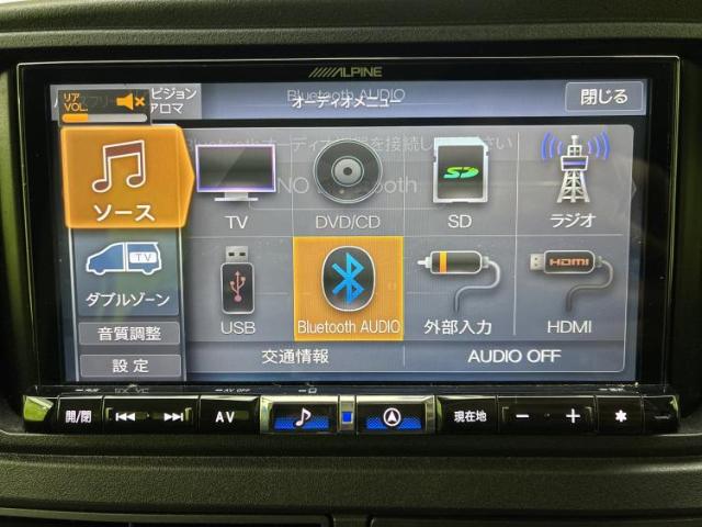 Daihatsu Atrai 4
