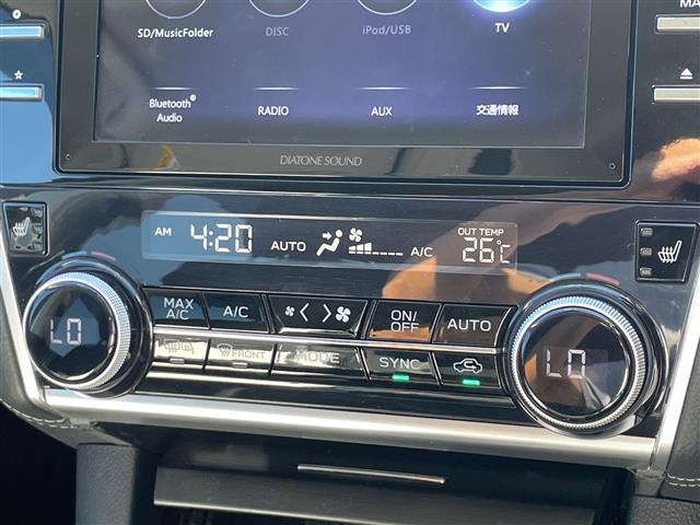 Subaru Legacy Outback 9