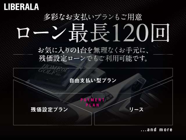 Lexus RX 14