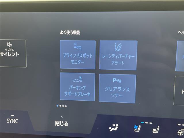Lexus NX 11