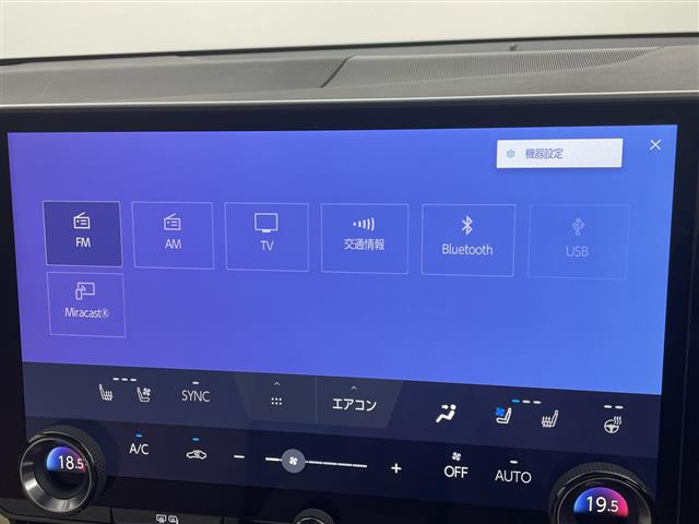 Lexus NX 12