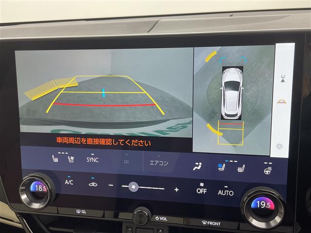 Lexus NX 8