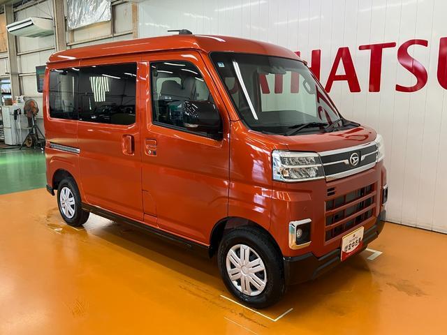 Daihatsu Atrai 7