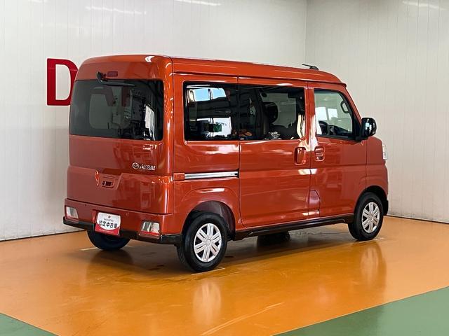 Daihatsu Atrai 8