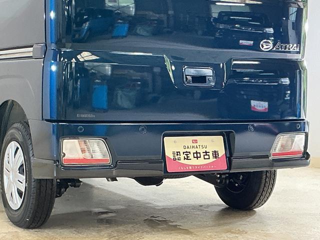 Daihatsu Atrai 9