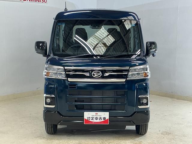 Daihatsu Atrai 10