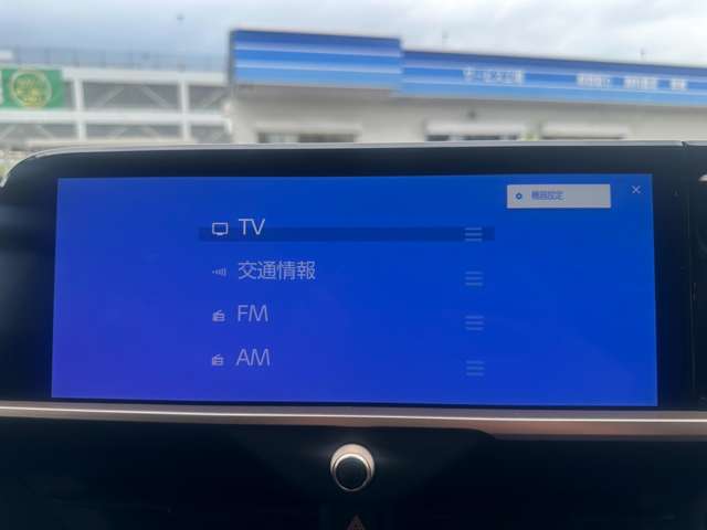 Toyota Crown Crossover 11