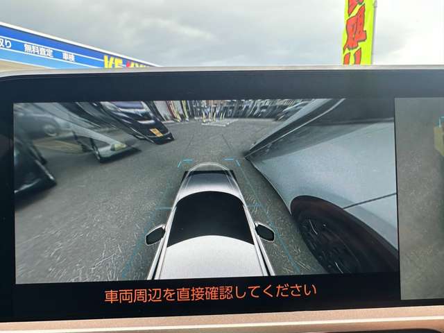 Toyota Crown Crossover 9