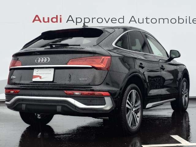 Audi Q5 Sportback 11