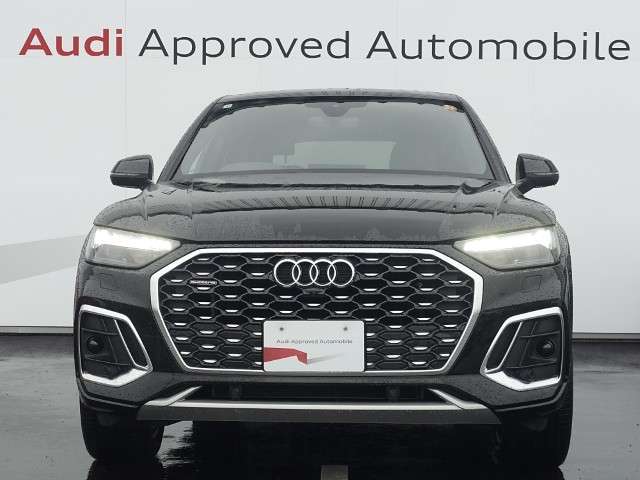 Audi Q5 Sportback 7