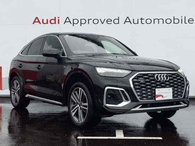 Audi Q5 Sportback 8