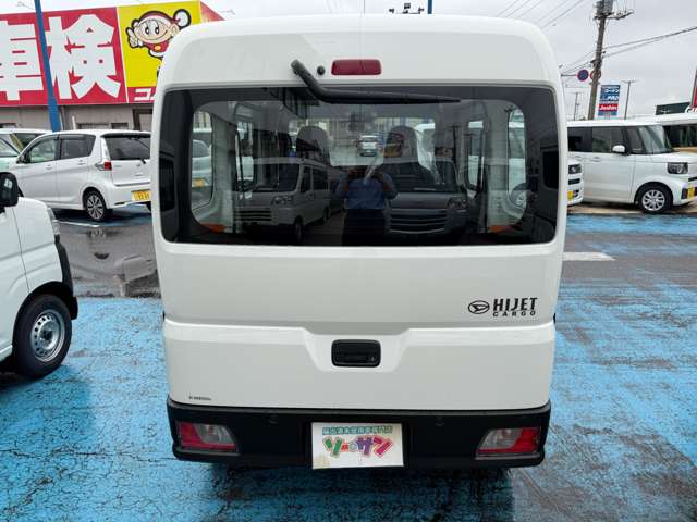 Daihatsu Hijet Cargo 9