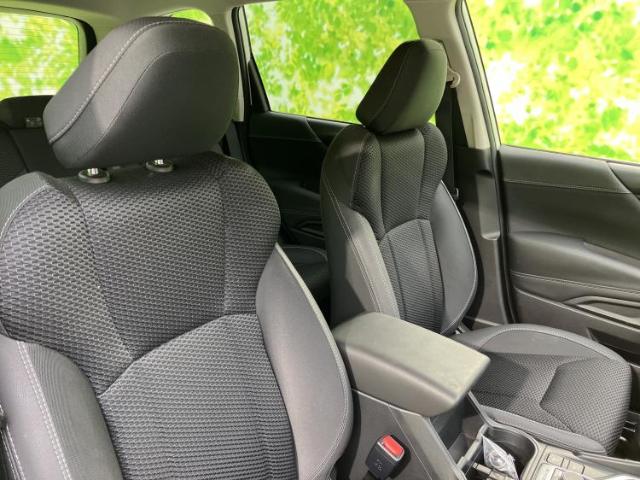 Subaru Forester 3