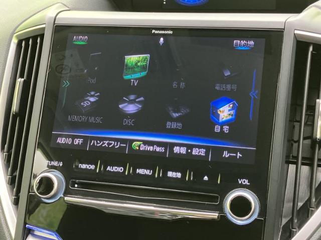 Subaru Forester 5