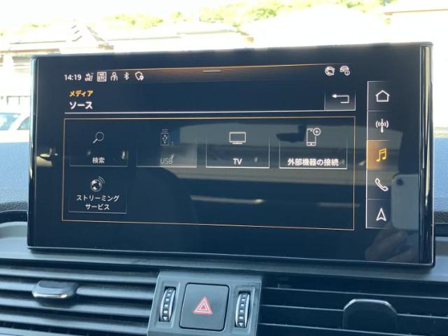 Audi Q5 Sportback 12