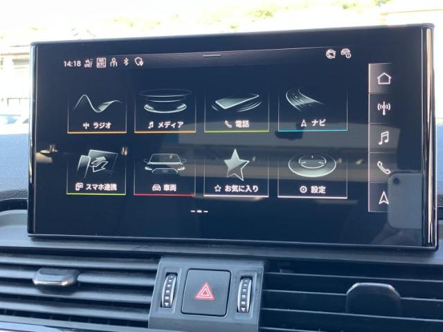 Audi Q5 Sportback 4
