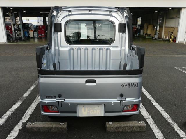 Daihatsu Hijet Deck Van 12
