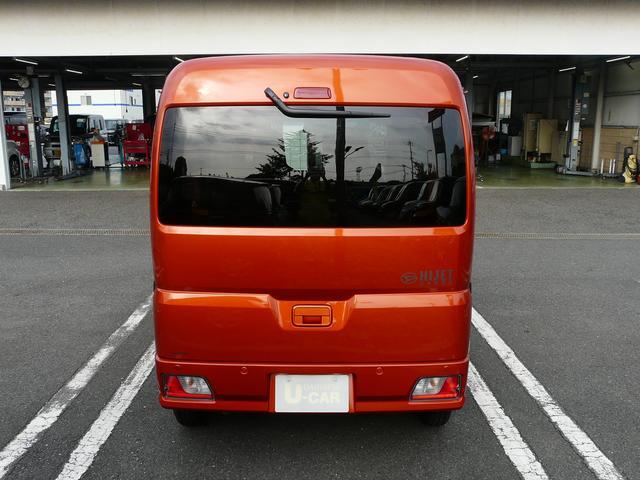 Daihatsu Hijet Cargo 12