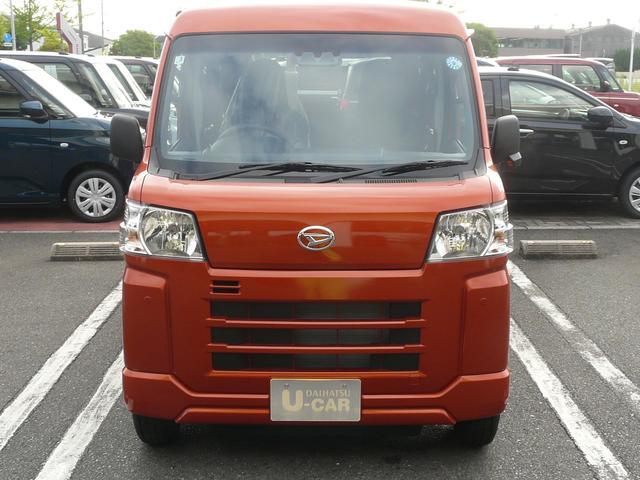 Daihatsu Hijet Cargo 8