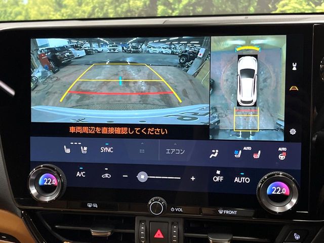 Lexus NX 5