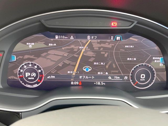 Audi Q7 5